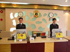 Hotel Hejing Business Šanghaj Exteriér fotografie