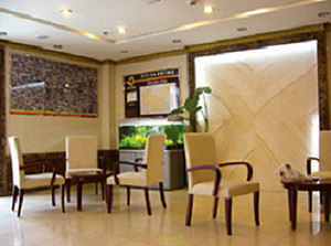 Hotel Hejing Business Šanghaj Exteriér fotografie